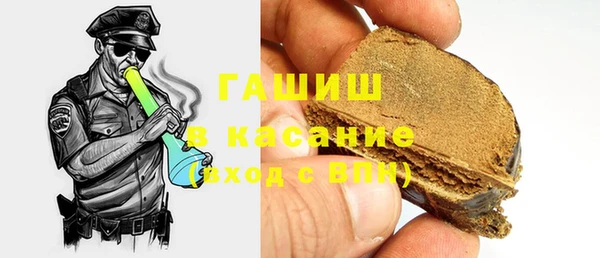 соль курить ск Навашино