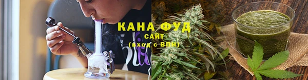 меф VHQ Горняк