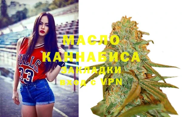 мяу мяу мука Вязьма