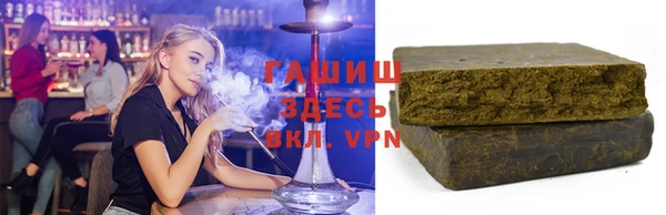меф VHQ Горняк