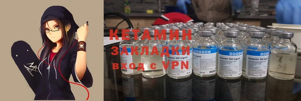apvp Малоархангельск