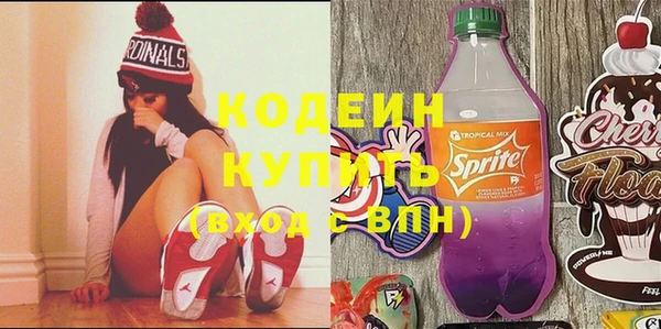 МДПВ Надым