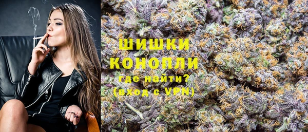 мет Горнозаводск