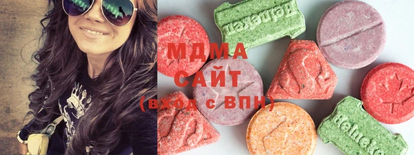 apvp Вязники