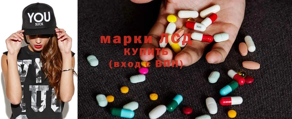 крисы Горно-Алтайск