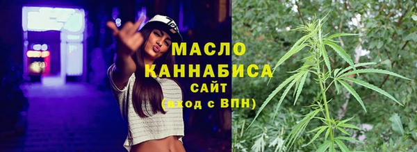 меф VHQ Горняк