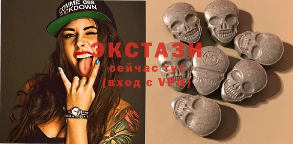шишки Мамадыш