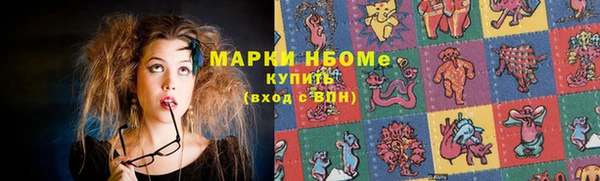 мяу мяу мука Малоярославец