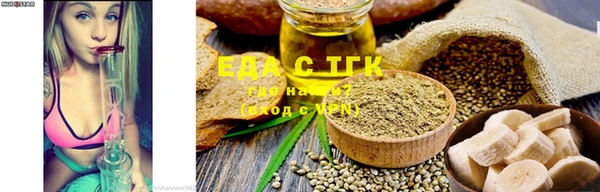 ешки Хадыженск