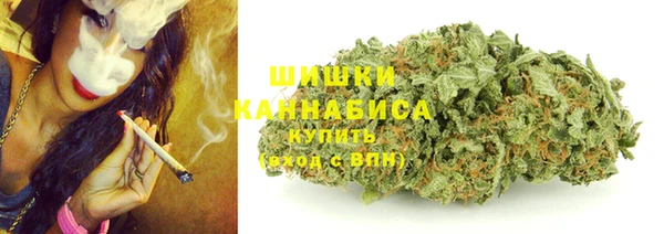 apvp Малоархангельск