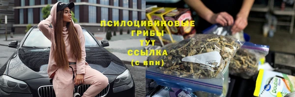 меф VHQ Горняк