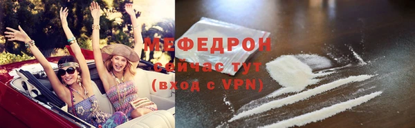 крисы Вяземский