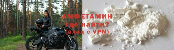 ешки Хадыженск