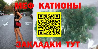 мдма Кандалакша