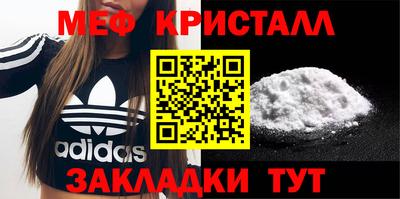 PSILOCYBIN Беслан