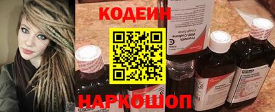 mix Канаш