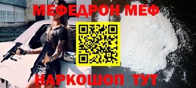 PSILOCYBIN Беслан