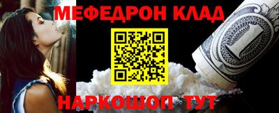 PSILOCYBIN Беслан