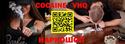 мдма Кандалакша