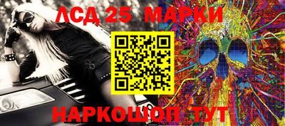 мдма Кандалакша
