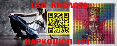 mix Канаш