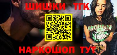мдма Кандалакша