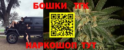 PSILOCYBIN Беслан