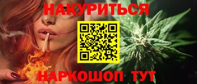 mix Канаш
