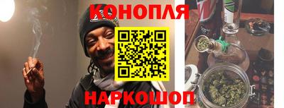 PSILOCYBIN Беслан