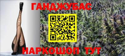 PSILOCYBIN Беслан