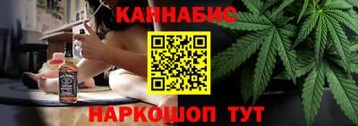 бутик Камышлов