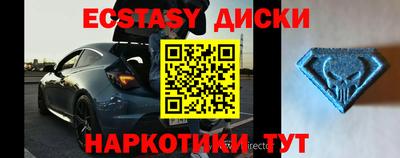 mix Канаш
