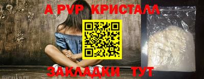 ешки Кимры