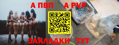 мдма Кандалакша