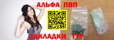 mix Канаш