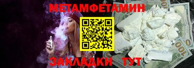 мдма Кандалакша