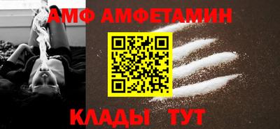 каннабис Берёзовский