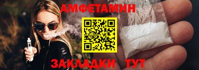 мдма Кандалакша