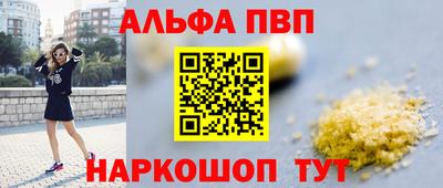 мяу мяу мука Бузулук