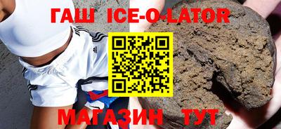 PSILOCYBIN Беслан