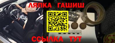 мдма Кандалакша