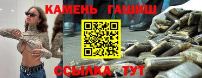 PSILOCYBIN Беслан