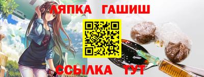 mix Канаш