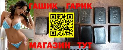 каннабис Берёзовский