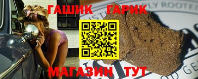 PSILOCYBIN Беслан