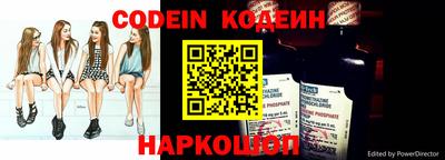 каннабис Берёзовский