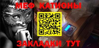 PSILOCYBIN Беслан