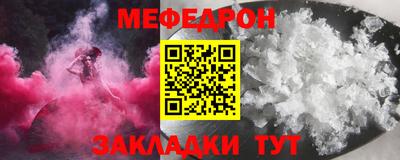 мдма Кандалакша