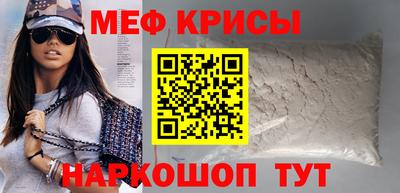 бутик Камышлов