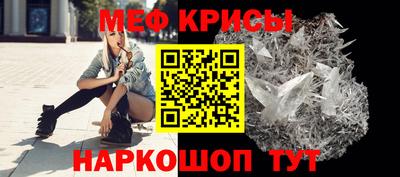 мдма Кандалакша